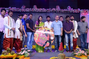 Aaha Kalyanam Movie Audio Launch